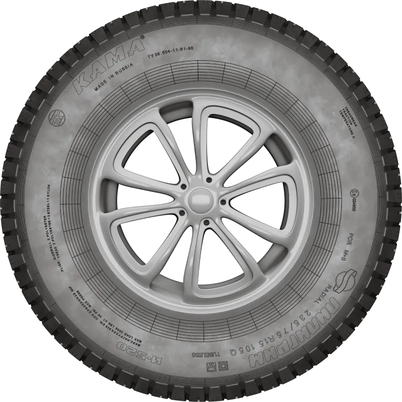 KAMA И-520 ПИЛИГРИМ в Балахне — KAMA TYRES KAMA И-520 ПИЛИГРИМ в Балахне